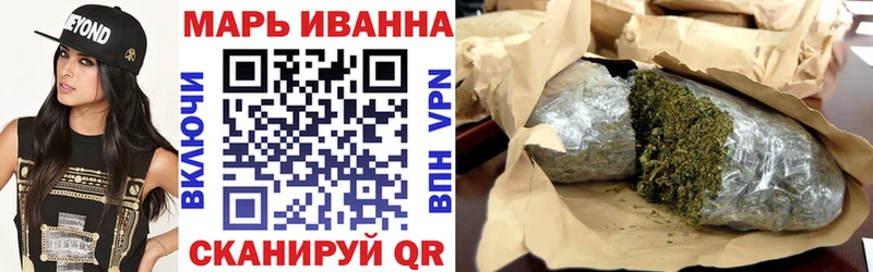 ГАШ Вязьма