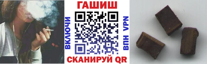 купить наркоту  Вязьма  это какой сайт  Гашиш гашик 