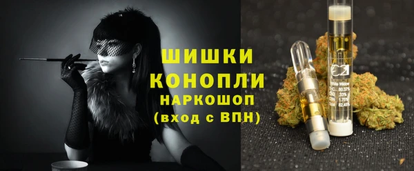 каннабис Баксан