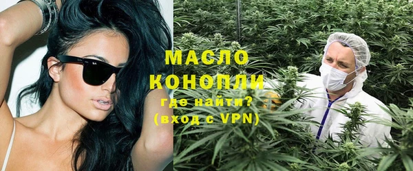 шишки Балабаново