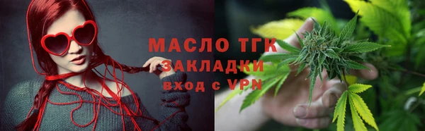 шишки Балабаново