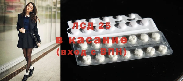 каннабис Баксан