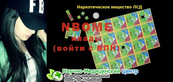 каннабис Баксан