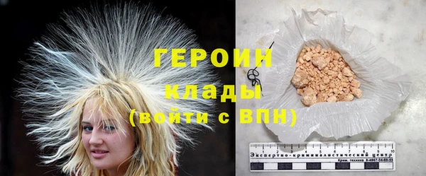 шишки Балабаново