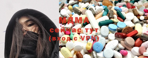 шишки Балабаново