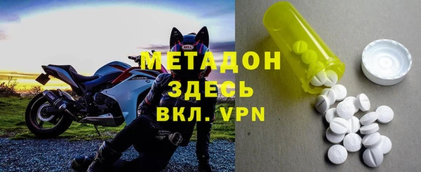 каннабис Баксан