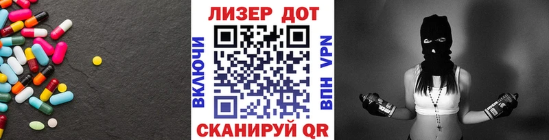 купить закладку  Вязьма  OMG как зайти  ЛСД экстази ecstasy 