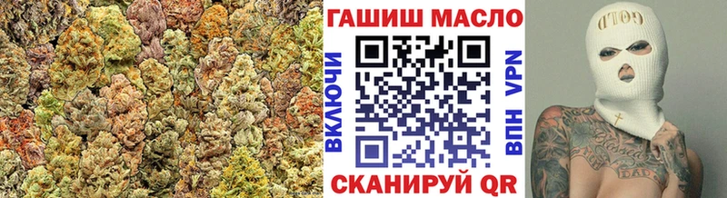 МЕГА ссылки  Вязьма  Дистиллят ТГК вейп  наркотики 
