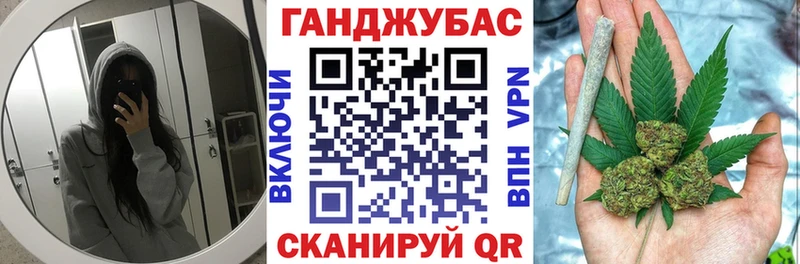 Марихуана тримм  наркошоп  Вязьма 